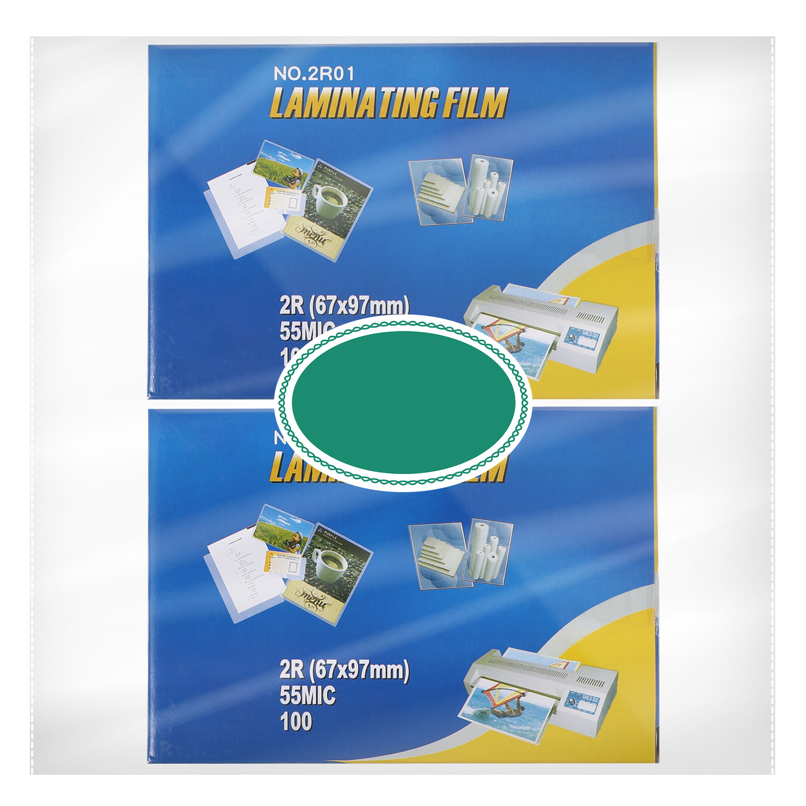 200Pcs Thermal Laminating Pouc - Document Laminator Pouch review and price