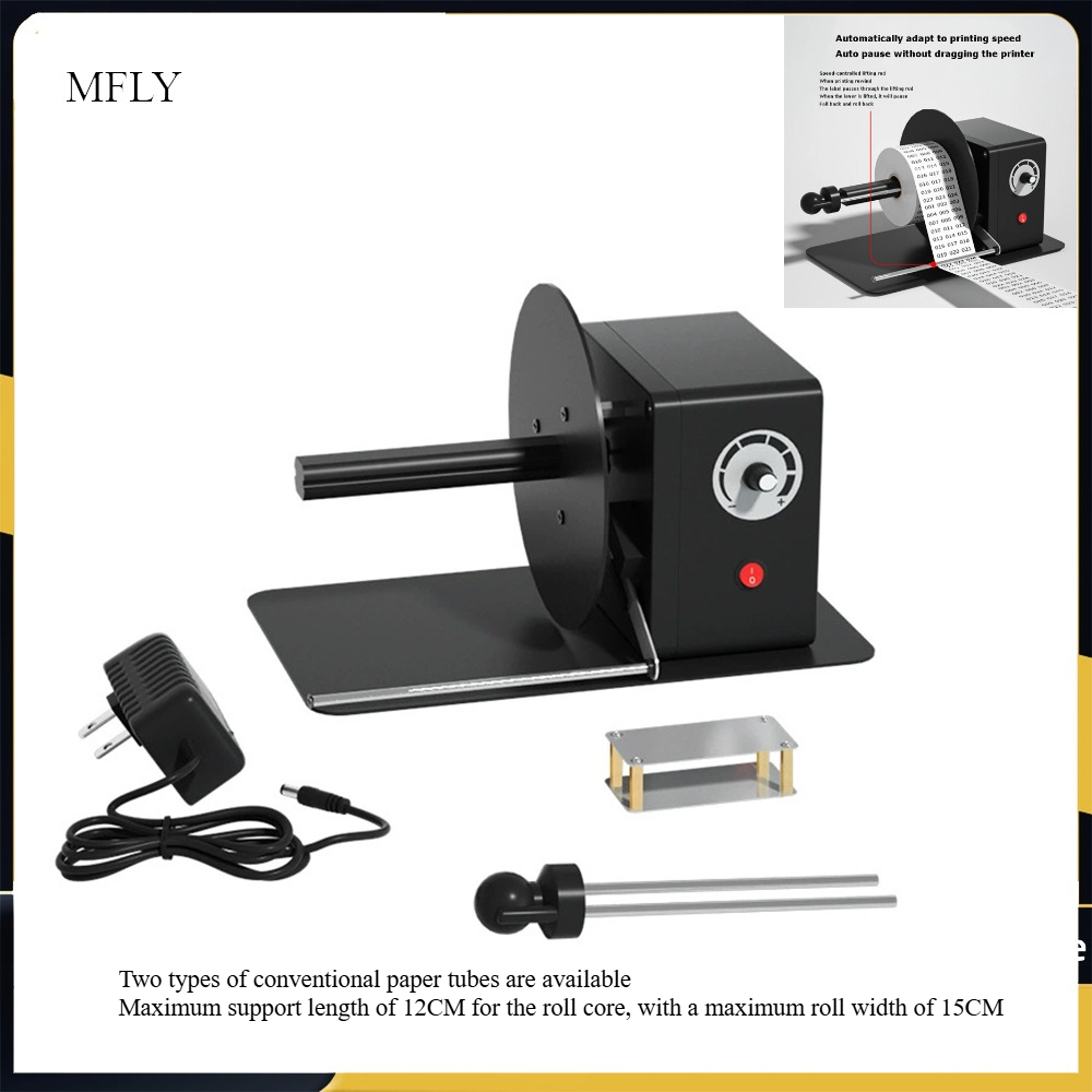 Automatic Label Rewinder Bi-di - Sticker Label Roll review and price