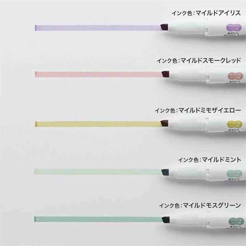 NEW zebra mildliner highlighte - Highlighter Set Pastel review and price
