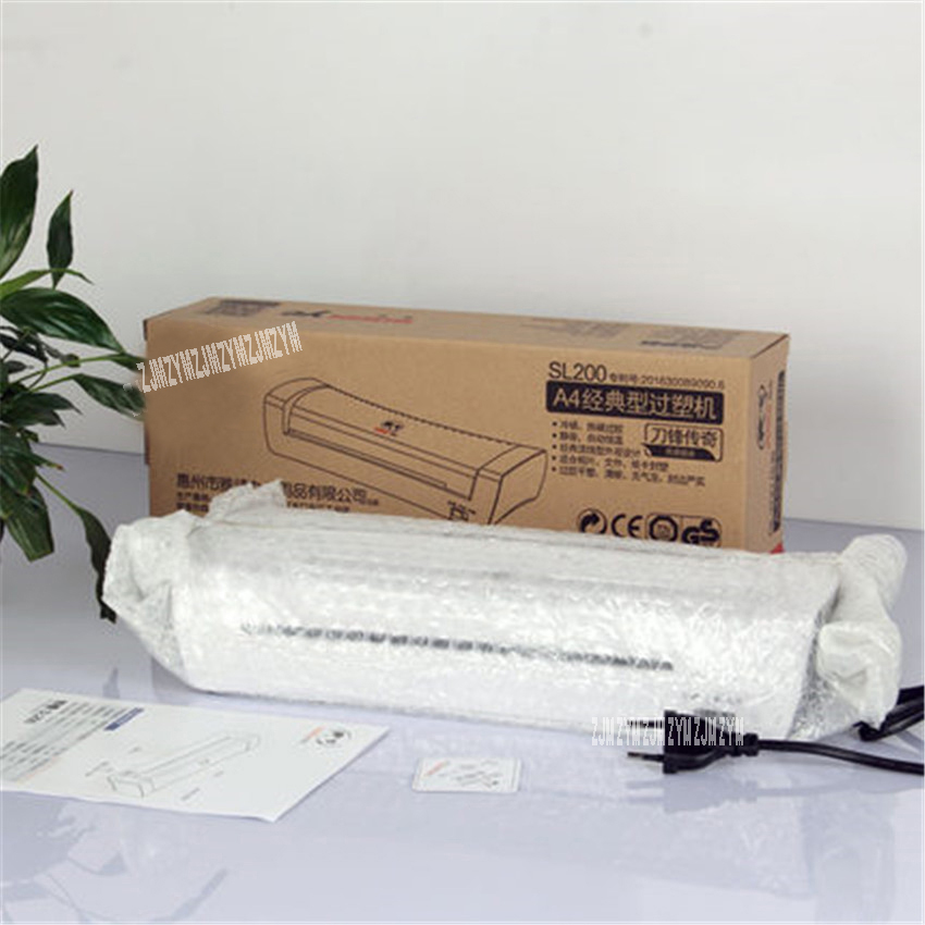 SL200 white A4 Photo Laminator - Document Laminator Pouch review and price