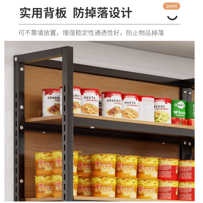 Shelf Supermarket Product Samp - Stationery Warehouse review and price