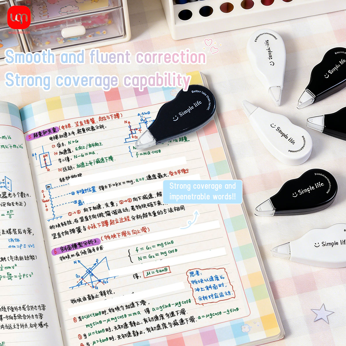 WQN - Black and White Mini Cor - Office Supply Office Stationery Items review and price
