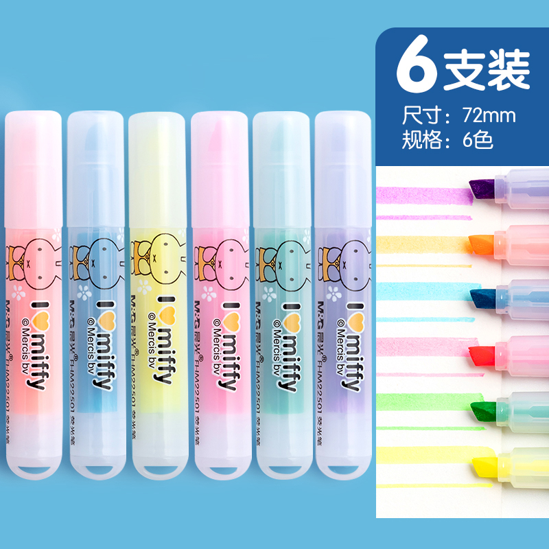 M&G Highlighter Marker Angled  - Highlighter Set Pastel review and price
