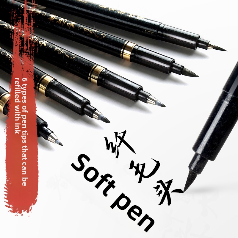 4PCS/SET Calligraphy Art Marke - Is Stationery Office Supply review and price
