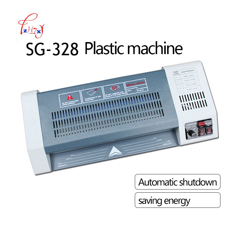 A3 Size Electric Laminator SG- - Document Laminator Pouch review and price