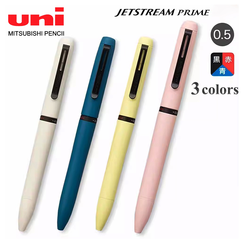 1pc Japan UNI JETSTREAM Prime  - Stationery Supply Business review and price