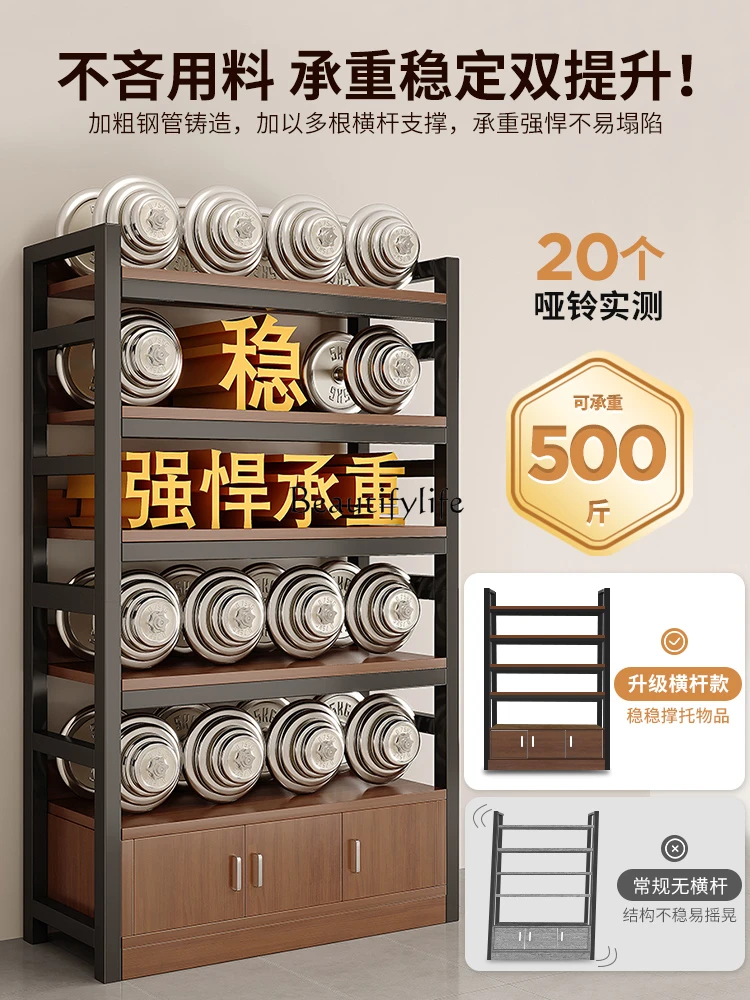 yj9 Display Cabinet Storage Ra - Stationery Warehouse review and price