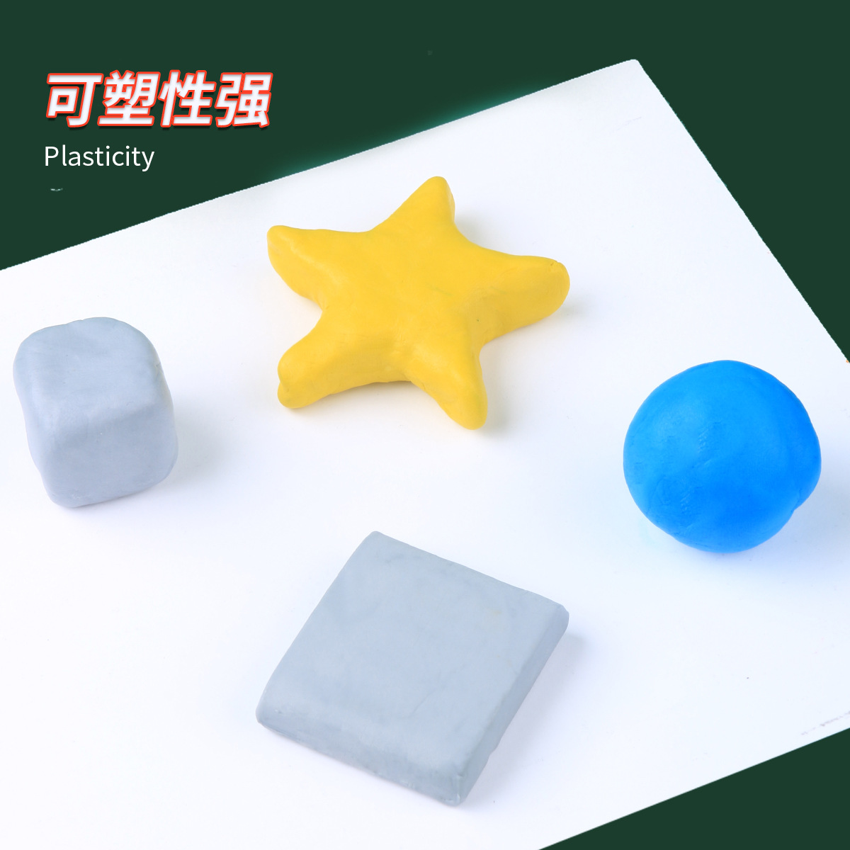 18pcsSoft Plasticity Erasers K - Rubber Eraser Kneaded review and price
